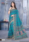 Sukanya Saravani Vol 20 Summer  Daily Wear Printed Cotton Sarees Wholesale Market In Surat
